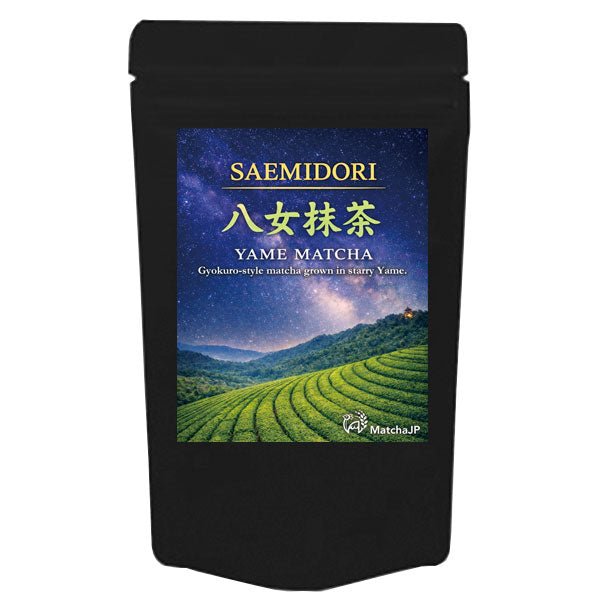Yame Matcha Saemidori First Harvest 100g pack